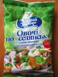 Суп пюре овощной в мультиварке
