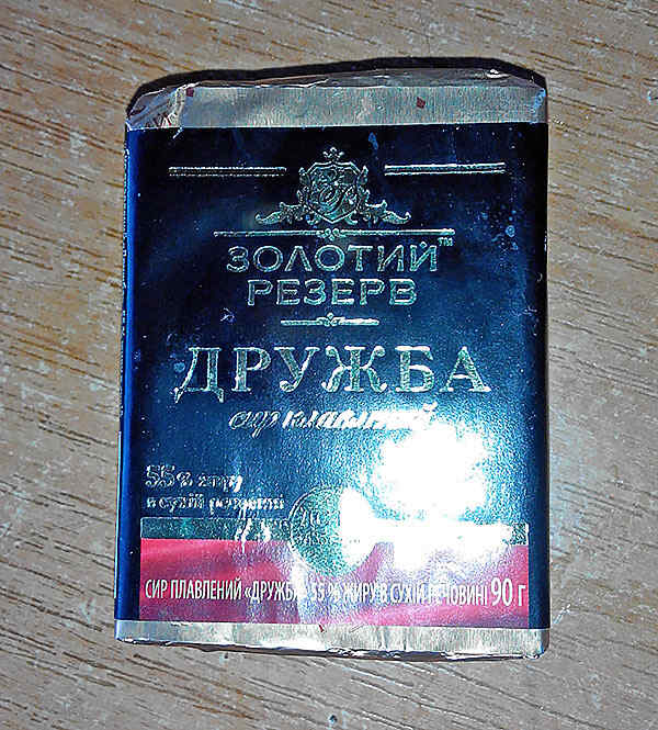Добавляем плавленный сырок в сырный суп