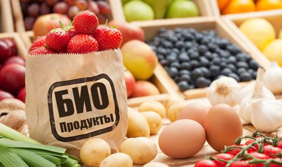 Доставка органических продуктов на дом в Минске