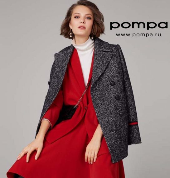 Женская верхняя одежда с русским характером от Pompa Женская верхняя одежда с русским характером от Pompa