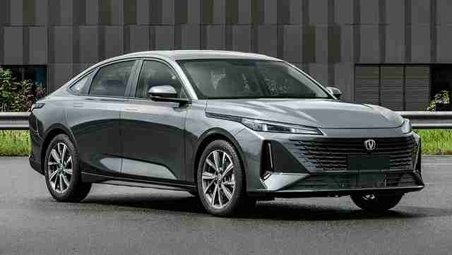Купить автомобили Changan Lamore в Москве у официального дилера