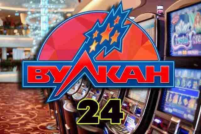 Вулкан 24: Ваш Идеальный Выбор для Игры в Казино