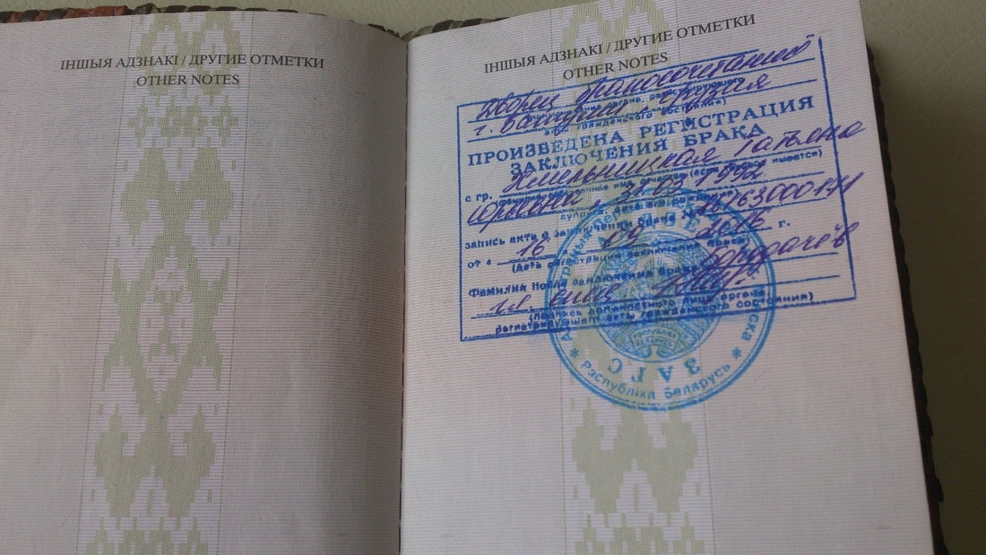 Как быстро и просто легализовать документы для выезда за границу Как быстро и просто легализовать документы для выезда за границу