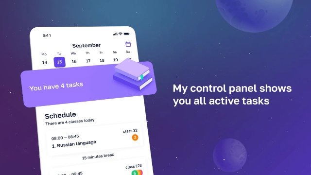 Создайте яркую реальность с видеоинфографикой Создайте яркую реальность с видеоинфографикой