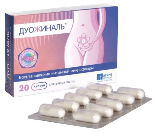 Микрофлора и здоровье: секреты Дуожиналя